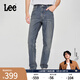 Lee【張凌赫代言】25新品舒適中腰錐形復古藍色男牛仔褲休閑潮流 復古藍色 32