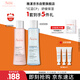 雅漾（Avene）恒潤保濕水乳精華護膚套裝舒緩敏肌 柔膚水200ml+小蠻腰200ml禮物