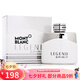 萬寶龍（MONT BLANC）男士香水Legend傳奇靈魂白朗峰七夕情人節(jié)生日禮物 傳奇靈魂/白朗峰50ml