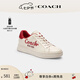 蔻馳（COACH）【七夕情侶同款】女士女鞋蛇型文字NEW YEAR HIGH LINE運(yùn)動(dòng)鞋平底 白堊彩 36.5