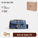 蔻馳（COACH）【品牌直供】禮物女士TABBY20小號(hào)單肩斜挎包CR701B4IN