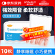 海氏海諾隔音耳塞睡眠超強防噪音降噪耳罩睡覺(jué)專(zhuān)用打呼嚕男女士通用10枚裝