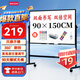 BBNEW 90*150cm雙面白板寫字板支架式可移動升降翻轉(zhuǎn)磁性穩(wěn)固書寫板會議辦公家用教學兒童黑板NEWV90150