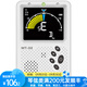 musedo妙事多民族樂(lè )器調音電子人聲節拍器校音古琴古箏二胡琵琶 揚琴 MT-32民樂(lè )調音器（充電款）