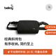 Bellroy澳洲 Classic Sling 3L 經(jīng)典斜挎包戶(hù)外運動(dòng)腰包胸包 墨黑色 3L【熱銷(xiāo)】