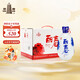 塔牌 牡丹麗春八年 半干型 紹興黃酒 375ml*6瓶 整箱裝 中秋禮品