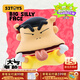 52TOYS 蠟筆小新 奇奇怪怪的小新系列盲盒潮玩手辦動漫周邊玩具禮物擺件 單只盲盒 (隨機(jī)發(fā) 抽隱藏)