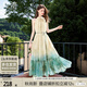 她池大擺連衣裙2025夏裝新款女裝時(shí)尚暈染印花無(wú)袖A字長(cháng)裙