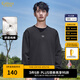 卡賓（CABBEEN）【純棉】高周波LOGO長袖T恤男裝2024秋季新款寬松潮牌打底衫 煤黑色01 2XL /185/54