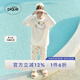 gelatopique七夕禮物25早春新品女睡褲動(dòng)物玩偶系帶長(cháng)褲居家PWCP251268 灰白色 均碼