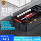 連球2024新款加長(cháng)加寬大方盒可放魚(yú)漂釣魚(yú)用品可調節隔板工具盒 黑色