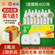 欖菊電蚊香液400晚33ml*8瓶+2加熱器 無(wú)香防蚊電蚊香基孔肯雅熱驅蚊液