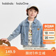 巴拉巴拉balaOne寶寶牛仔外套可愛(ài)小熊男童秋裝2025上衣百搭208325105105