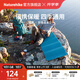 Naturehike挪客單人加厚折疊蛋巢防潮墊2.5R值 戶外露營午睡墊野外隔潮地墊 湖藍色【加厚2.5cm】
