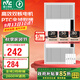 雷士（NVC）大功率暖風(fēng)機排氣扇照明LED一體衛生間集成吊頂風(fēng)暖風(fēng)機浴霸浴室 【熱賣(mài)榜推薦】2600W廣域出風(fēng)