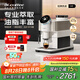 咖博士（Dr.coffee）全自動(dòng)家用咖啡機家用意式研磨一體機一鍵萃取美式H1白色