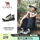 駱駝（CAMEL）戶外登山鞋男女防潑水防滑徒步鞋越野運(yùn)動(dòng)跑鞋F(xiàn)23A097029