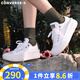 匡威（Converse）厚底鞋女鞋新款70S低幫帆布鞋松糕鞋云朵Move增高硫化鞋小個子 570257C 經(jīng)典白 37 /6.5