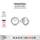 潘多拉（PANDORA）[陳麗君同款]珍珠密鑲光環(huán)耳釘經(jīng)典生日禮物送女友教師節禮物