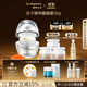 里海之謎魚(yú)子精華煥顏霜50g保濕補水面霜護膚品母親節送禮素顏霜生日禮物