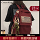 CRTNZO KROEZ輕奢小c&k書(shū)包初中高中大容量雙肩包女大學(xué)生背包高顏值書(shū)包簡(jiǎn)約 紅色-送女友老婆實(shí)用高級感