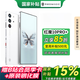 努比亞紅魔10 Pro+ 驍龍8至尊版移動(dòng)平臺 1.5K屏下攝像旗艦電競游戲手機 白晝武士16GB+512GB【國家補貼】