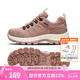 駱駝（CAMEL） 戶外情侶徒步鞋登山休閑透氣低幫鞋 A133036347，嬰兒粉，女 36