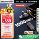 移速（MOVE SPEED）1TB固態(tài)u盤(pán) USB3.2 Type-C雙接口U盤(pán)手機電腦兩用高速大容量?jì)?yōu)盤(pán) 讀速1000MB/s 逸Vpro