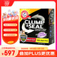 艾禾美（Arm&Hammer）鐵錘貓砂黑盒紅標(biāo)28磅