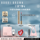 芭比波朗（Bobbi Brown）云朵唇霜啞光唇釉口紅唇膏#332 Sandwash Pink芭蕾粉6ml 七夕禮物