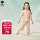 babycare兒童睡衣優(yōu)可絲薄款寶寶家居服套裝 【春夏款】桃乳粉 90 