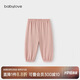 babylove寶寶褲子夏季竹棉防蚊褲嬰幼兒燈籠褲運動(dòng)褲清涼透氣百搭休閑褲