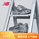 NEW BALANCE【IU同款】運動(dòng)鞋男鞋女鞋網(wǎng)面液態(tài)銀老爹鞋1906R系列M1906REH 37