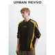 UR2025秋季新款男裝潮流撞色字母超寬松長(cháng)袖T恤UUV450033