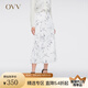 OVV【星辰印花系列】2024春夏新款女裝A字休閑中長半身裙 象牙白22 M