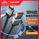 倍思蘋果數(shù)據(jù)線快充充電線USB電源線極客金屬軟線適用iPhone14Pro/13/12/11手機(jī)ipad平板車載黑色1米