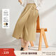 茵曼（INMAN）簡(jiǎn)約通勤山本A字褲裙女2025夏季松緊腰顯瘦寬松百搭八分褲子 卡其色 L