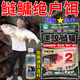 摩攻浮釣鰱鳙餌料速攻鰱鳙白鰱大頭魚(yú)餌鰱鳙花鰱餌料抽鰱鳙野釣魚(yú)餌 1包【200g】快速聚窩