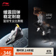 李寧韋德全城13籃球?qū)I(yè)比賽鞋男鞋2025新款實戰(zhàn)運動鞋ABAV001
