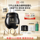 赫蓮娜HR全新黑繃帶50PX面霜15ml玻色因護膚品化妝品禮盒生日禮物送女友