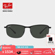 雷朋（RayBan）偏光太陽鏡男女款運動眼鏡司機鏡戶外墨鏡0RB3671CH禮物七夕禮物 186/K8極光深灰色60
