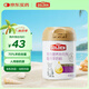 谷登貓咪羊奶粉200g/罐 小貓幼貓成貓?jiān)胸埨夏曦埲A段營(yíng)養(yǎng)寵物專用