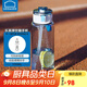 樂(lè )扣樂(lè )扣（LOCK&LOCK）樂(lè )其彈飲杯健康材質(zhì)運動(dòng)水杯塑料杯提手水杯子 藍色- 1090ml