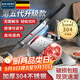 拜杰切肉片機羊肉卷切片機家用火鍋肥牛切片器羊肉卷機阿膠年糕刨肉機 【加厚304不銹鋼】切肉片機 丨2024全新升級PLUS款