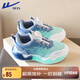 回力（Warrior）兒童籃球鞋旋鈕扣跑步鞋男童四季運(yùn)動(dòng)鞋 WZ(CL)-0871 湖綠藍(lán) 30 