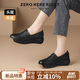 ZHR頭層牛皮樂(lè )福鞋女時(shí)尚厚底單鞋女增高百搭媽媽鞋 S336 黑色 38 
