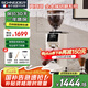SCHNEIDER電動(dòng)咖啡磨豆機(jī)意式研磨機(jī)磨粉機(jī)家用商用全自動(dòng)全碳鋼機(jī)身全銅電機(jī)無(wú)孔刀盤 月輪 七夕情人節(jié)禮物 【商用推薦】碳鋼機(jī)身+全銅電機(jī)+防飛粉