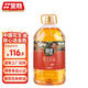 金勝壓榨一級濃香花生油6.18L 