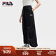 FILA斐樂(lè )褲子女子韓素希同款長(cháng)褲2025夏季新款小狐貍時(shí)尚休閑收口褲 傳奇藍-NV M 165/66A/M