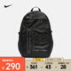 耐克（NIKE）ELEMENTAL PRO Storm-FIT ADV雙肩包 FZ6369-010 F